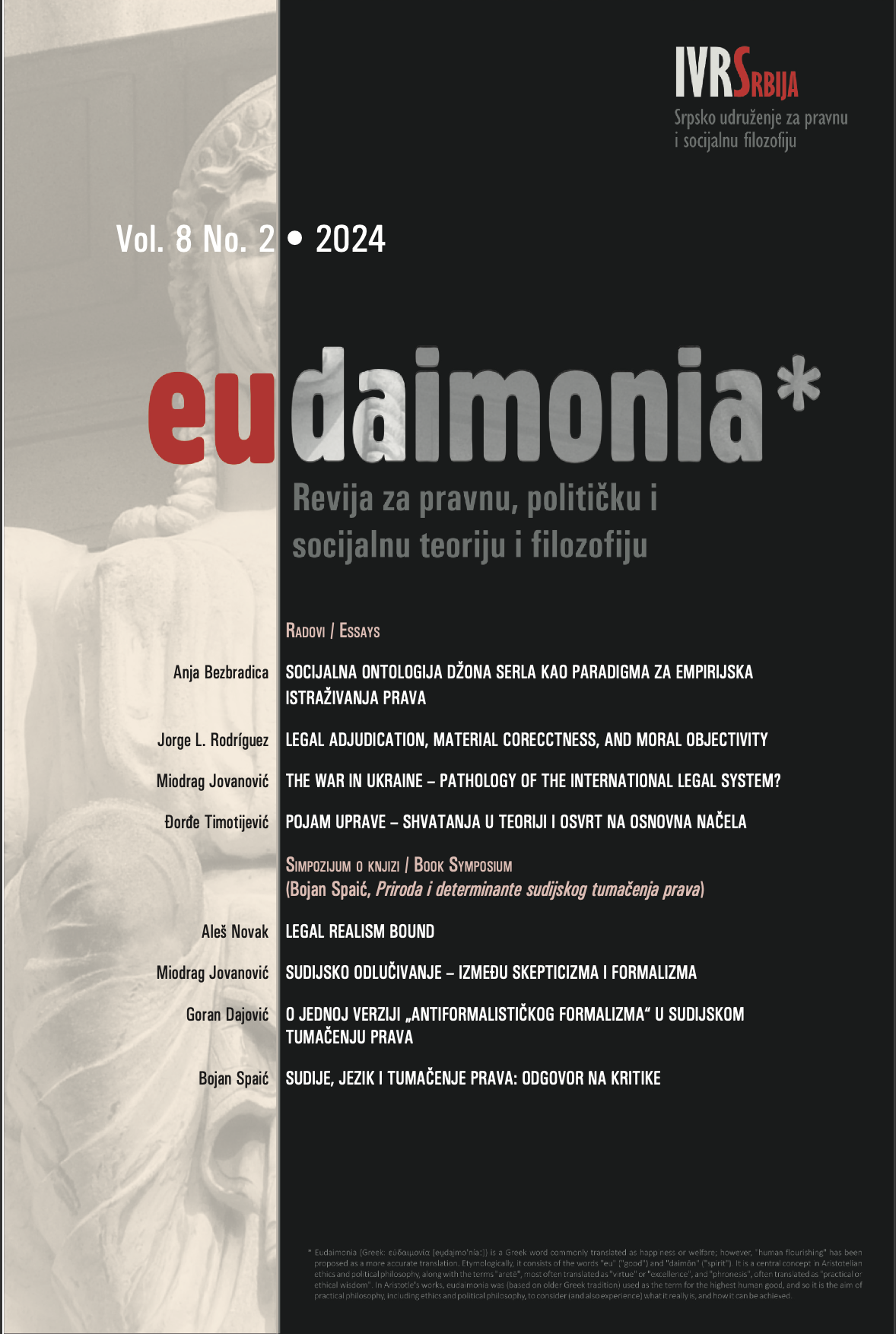 					View Vol. 8 No. 2 (2024): EUDAIMONIA
				